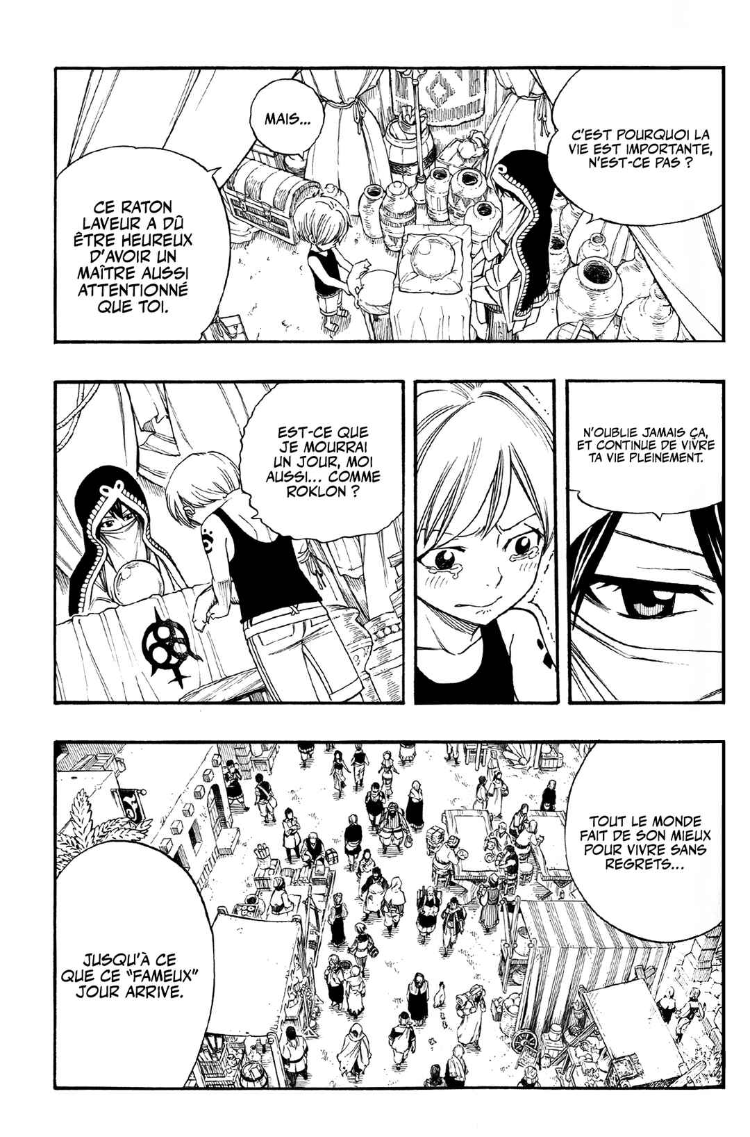 Fairy Tail the Movie Prologue: "The First Morning" Chapter ? - Page 18