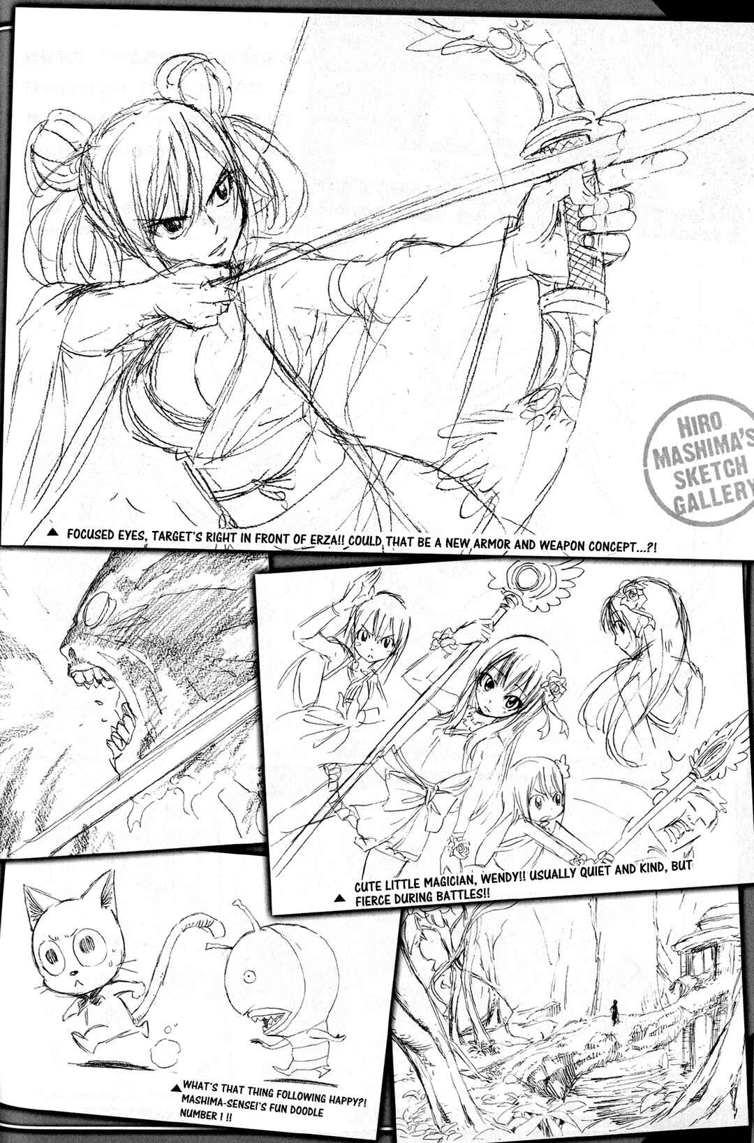 Fairy Tail the Movie Prologue: "The First Morning" Chapter ? - Page 32