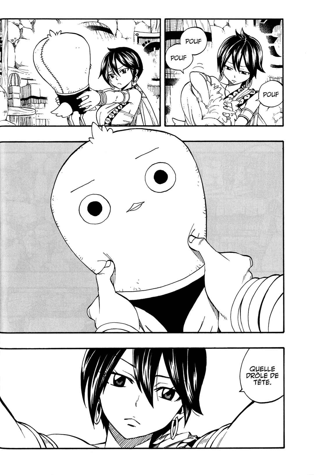 Fairy Tail the Movie Prologue: "The First Morning" Chapter ? - Page 7