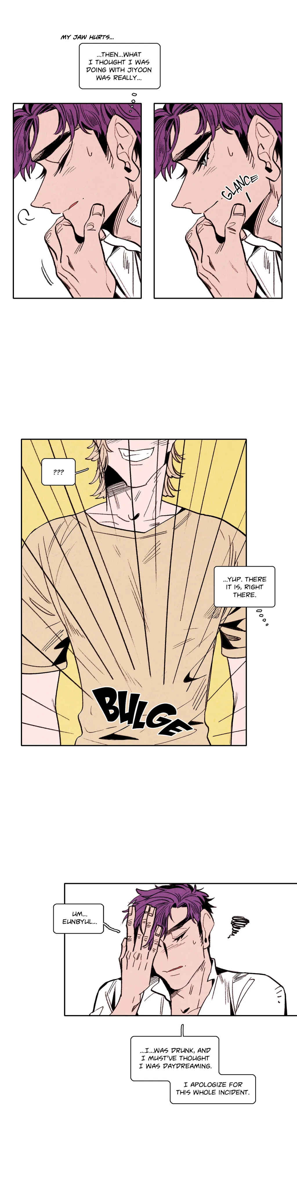 Man Crush Chapter 29 - Page 4
