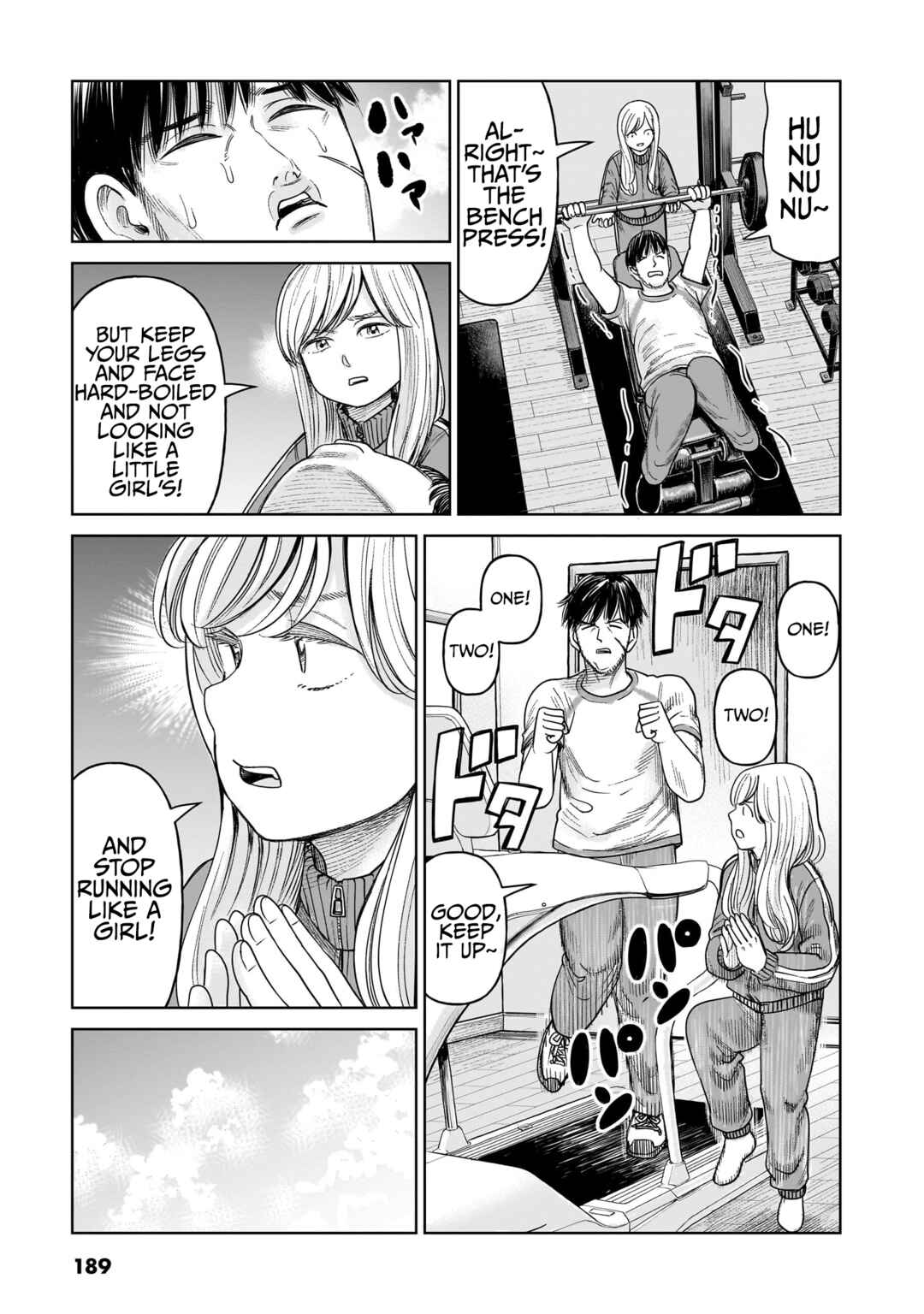 J⇔M Chapter 4.5 - Page 9
