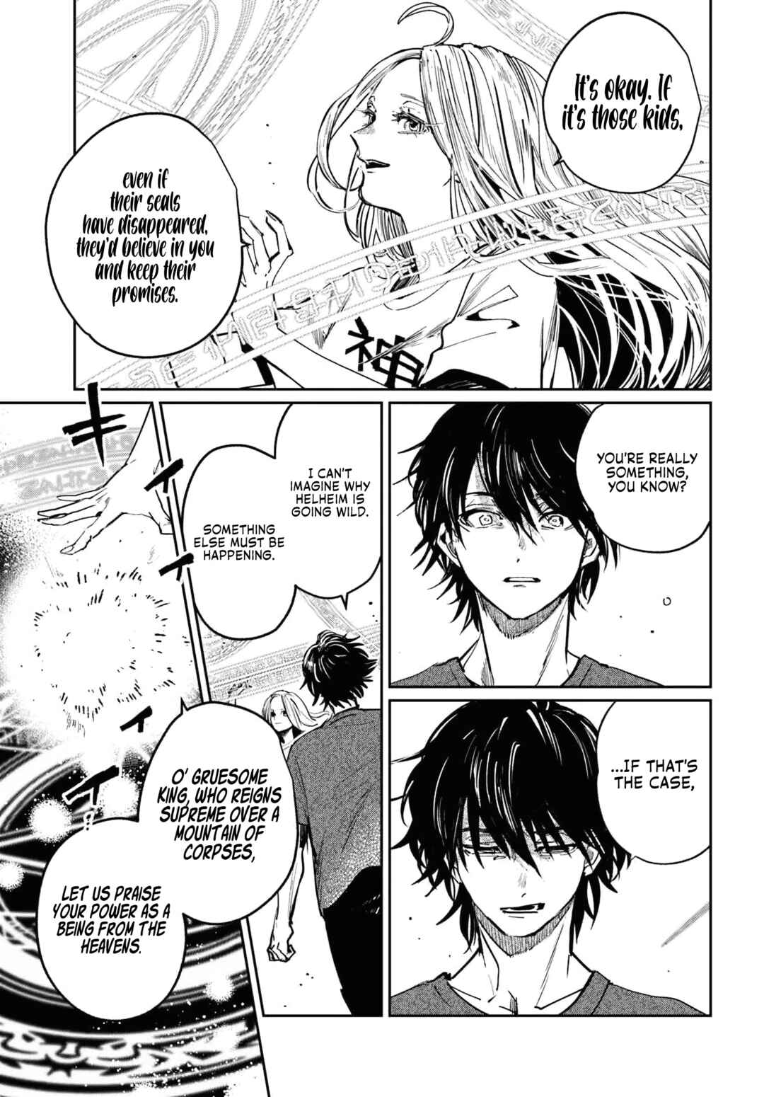 Shiou no Kikan: Moto Yuusha no Ore, Jibun ga Soshiki Shita Chuuni Himitsu Kessha o Tomeru tame ni Futatabi Isekai ni Shoukan Sareteshimau Chapter 1 - Page 14