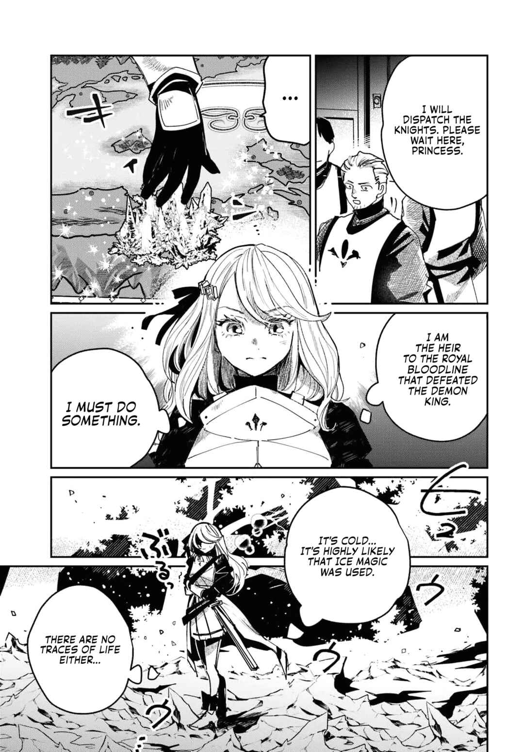 Shiou no Kikan: Moto Yuusha no Ore, Jibun ga Soshiki Shita Chuuni Himitsu Kessha o Tomeru tame ni Futatabi Isekai ni Shoukan Sareteshimau Chapter 1 - Page 25
