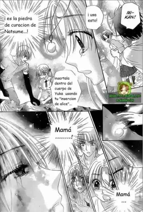 Gakuen Alice Chapter 137 - Page 12