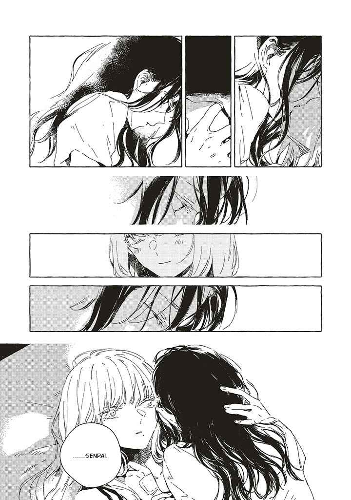 Kono Koi wo Hoshi ni wa Negawanai Chapter 10 - Page 10