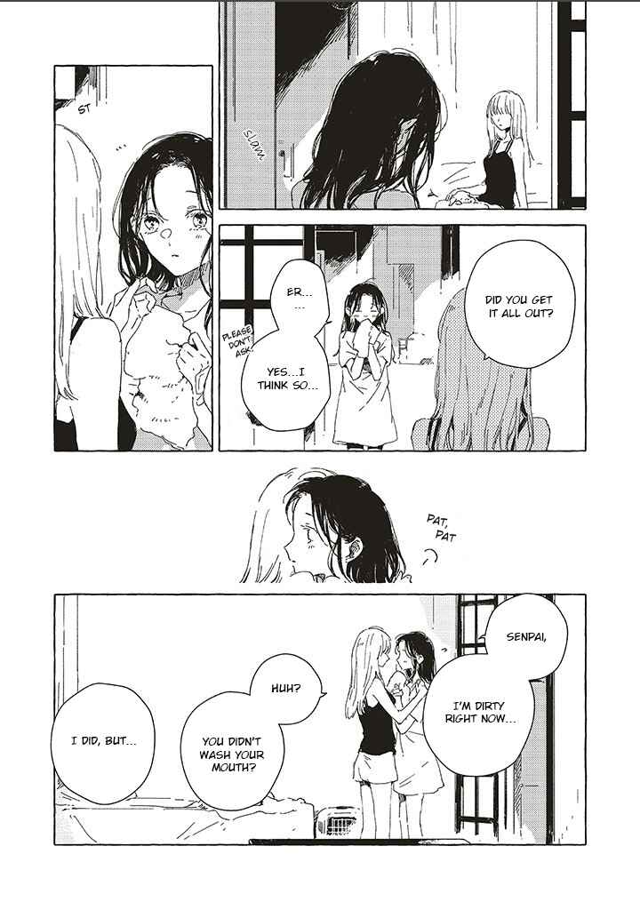 Kono Koi wo Hoshi ni wa Negawanai Chapter 10 - Page 13