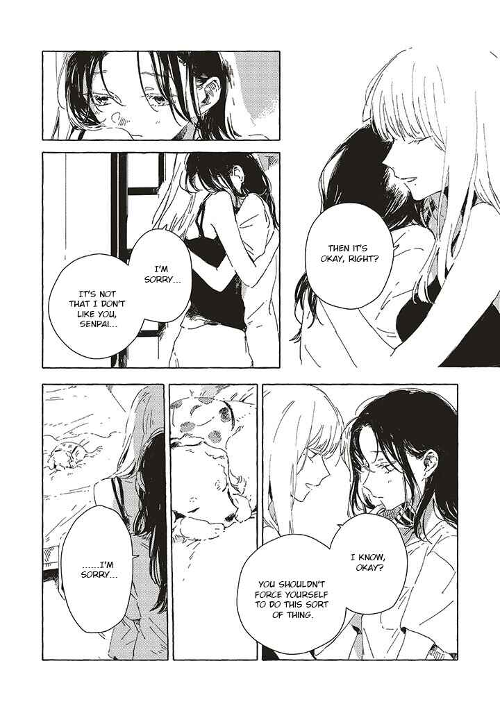 Kono Koi wo Hoshi ni wa Negawanai Chapter 10 - Page 14