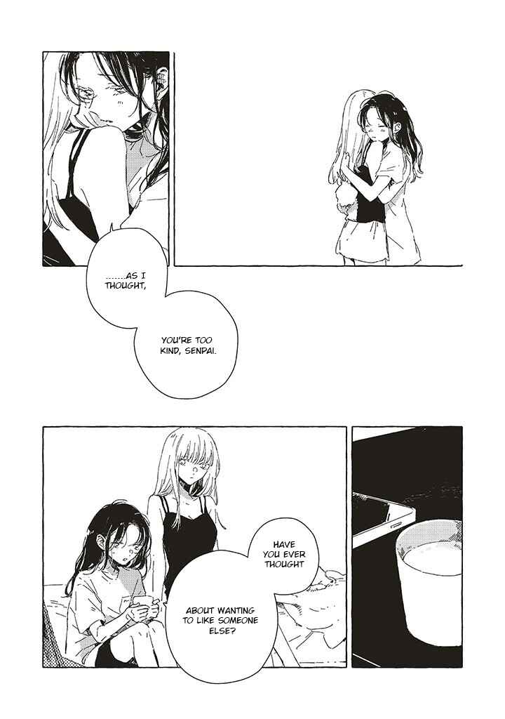 Kono Koi wo Hoshi ni wa Negawanai Chapter 10 - Page 16