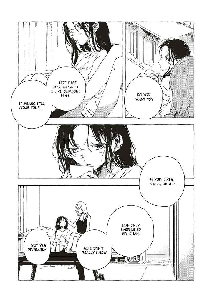 Kono Koi wo Hoshi ni wa Negawanai Chapter 10 - Page 17