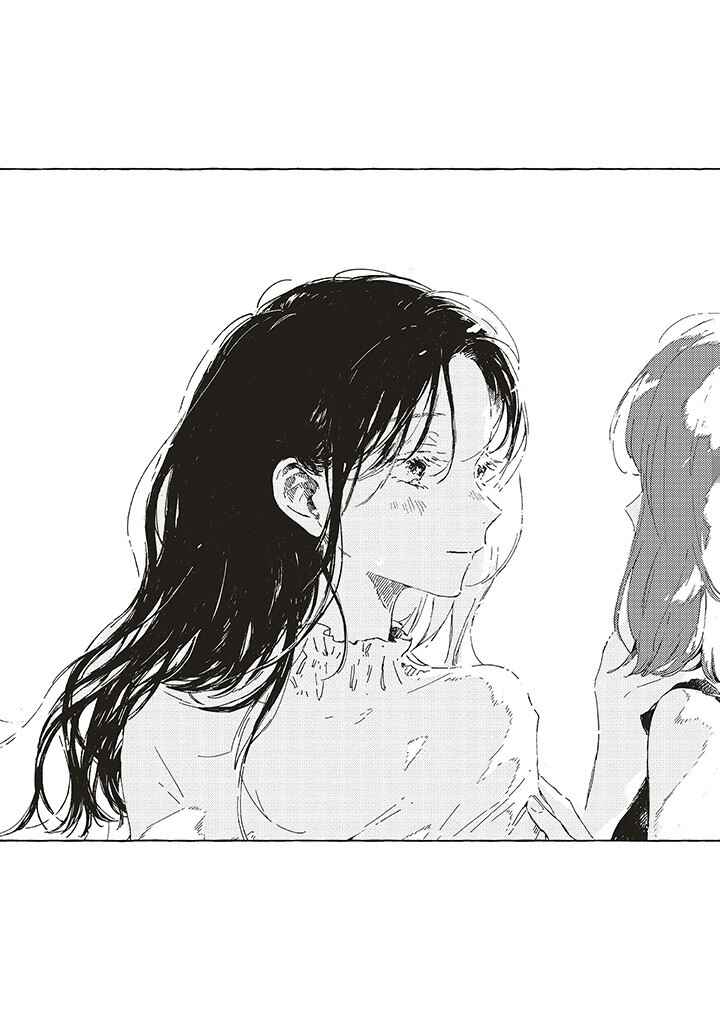 Kono Koi wo Hoshi ni wa Negawanai Chapter 10 - Page 2