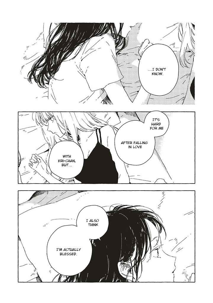 Kono Koi wo Hoshi ni wa Negawanai Chapter 10 - Page 20