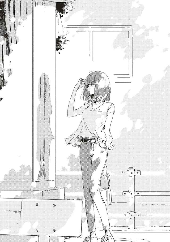 Kono Koi wo Hoshi ni wa Negawanai Chapter 10 - Page 29