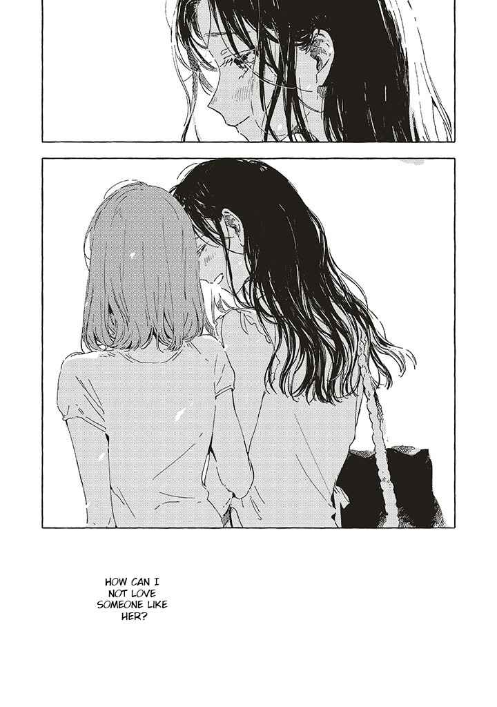 Kono Koi wo Hoshi ni wa Negawanai Chapter 10 - Page 32