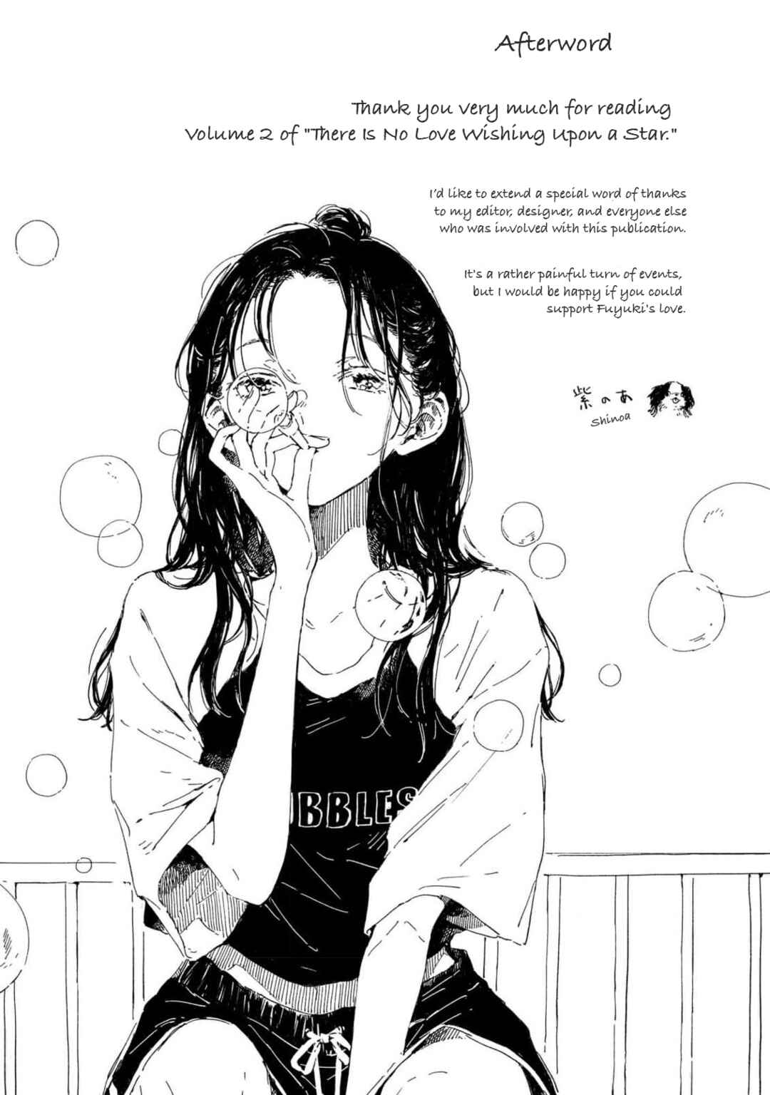 Kono Koi wo Hoshi ni wa Negawanai Chapter 10 - Page 39