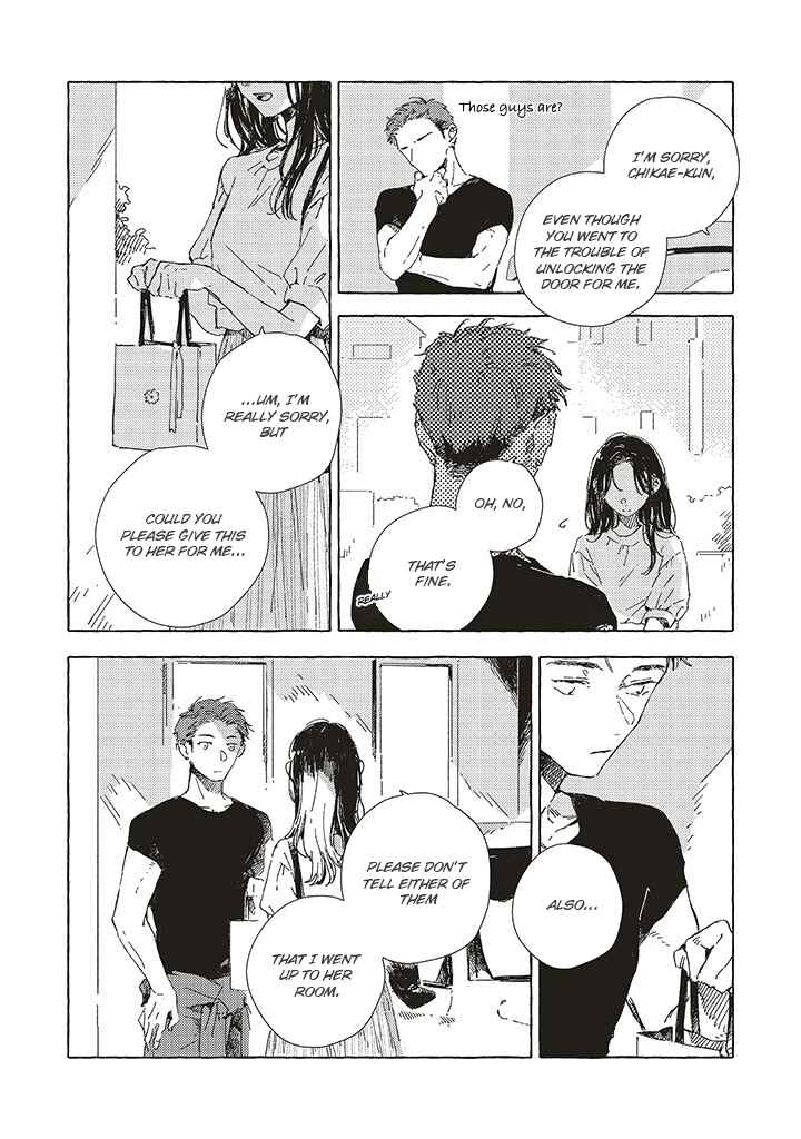 Kono Koi wo Hoshi ni wa Negawanai Chapter 10 - Page 6