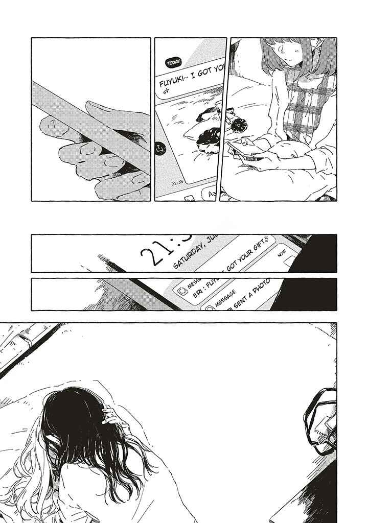 Kono Koi wo Hoshi ni wa Negawanai Chapter 10 - Page 9