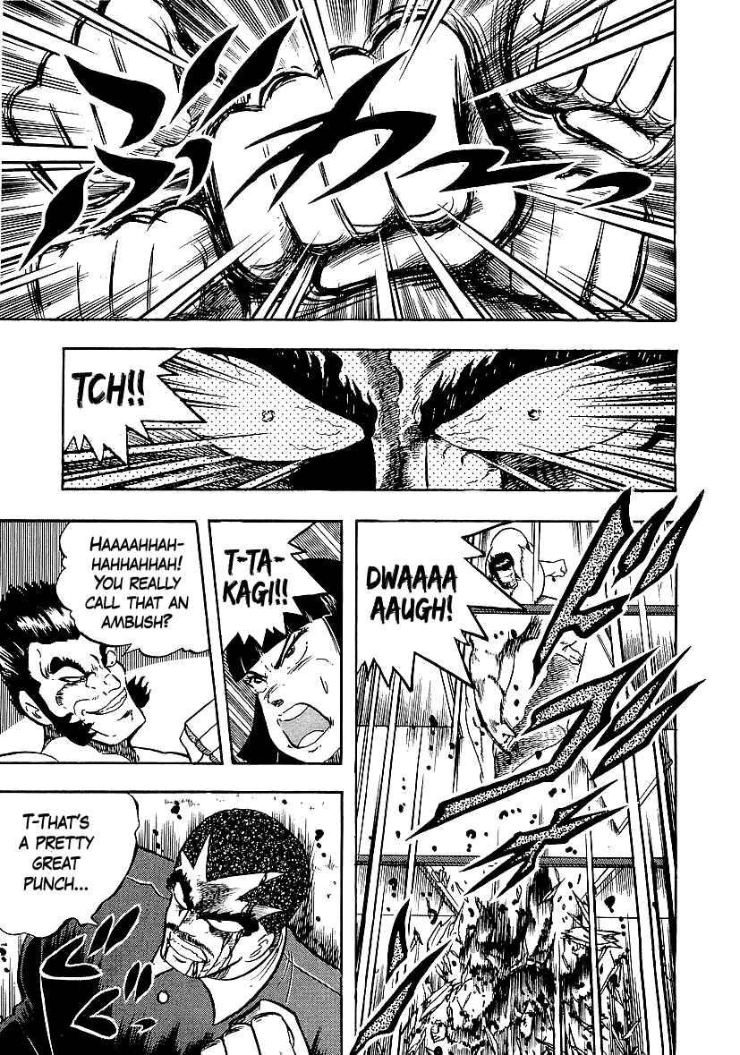 Osu!! Karate-bu Chapter 249 - Page 16