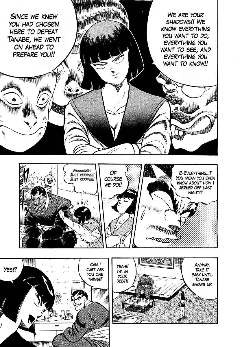 Osu!! Karate-bu Chapter 249 - Page 6