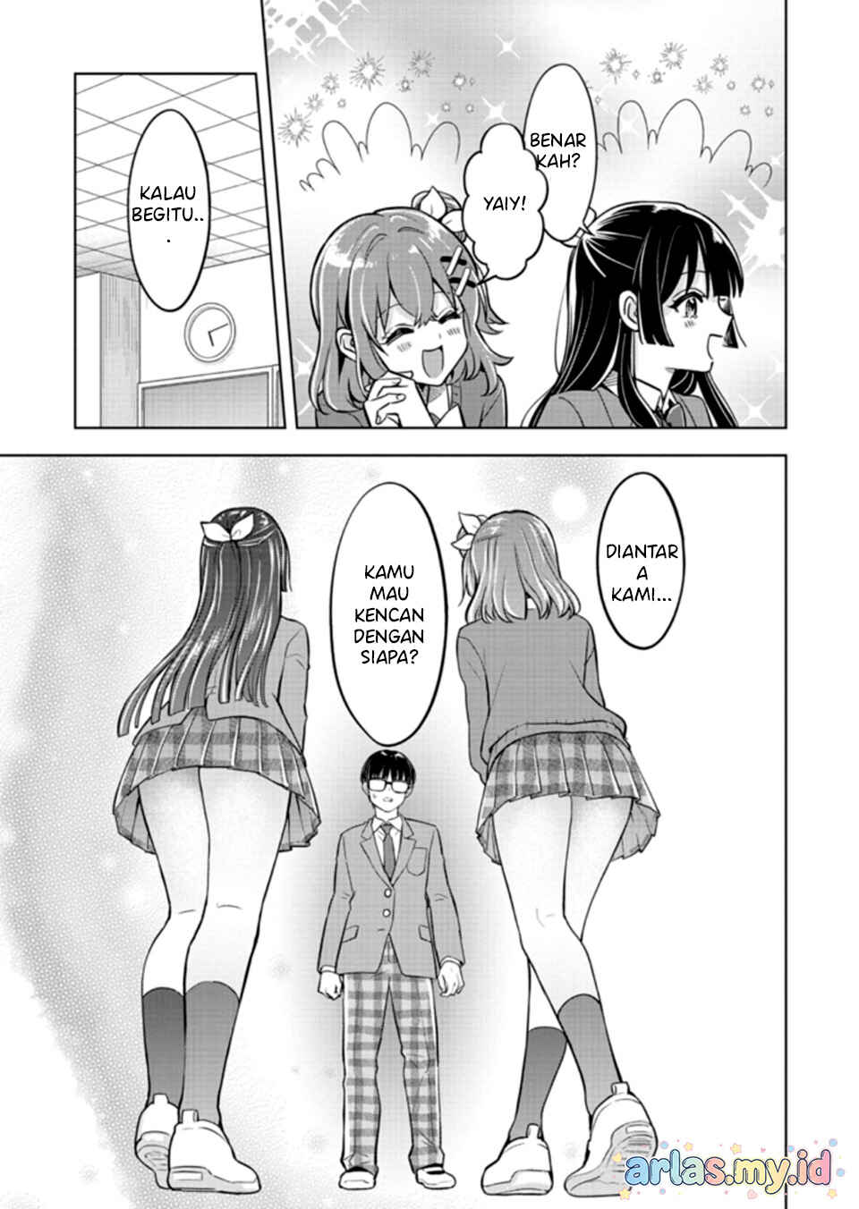 Taoreta Fujin o Sukutta Gohoubi wa, Musume no Bijin Futago to no Otsukiai deshita. Chapter 2.2 - Page 13