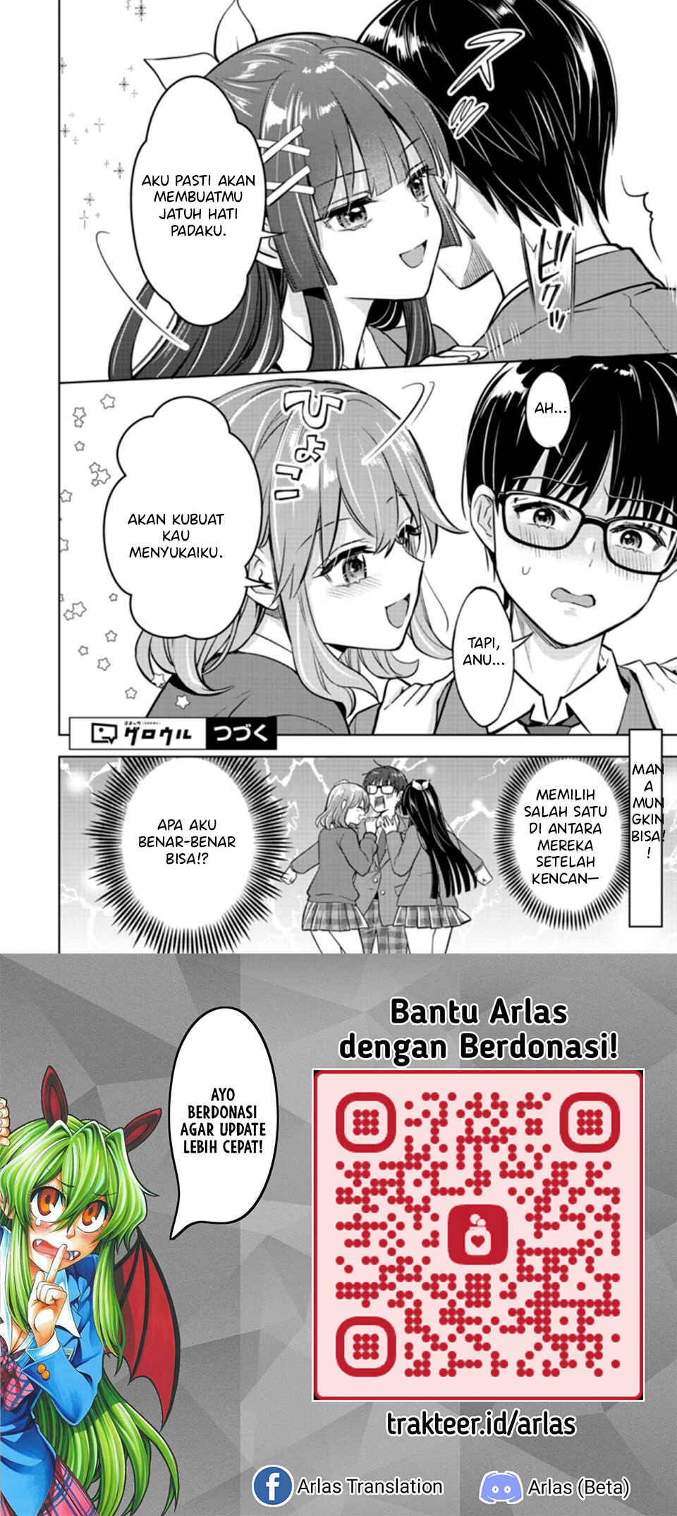Taoreta Fujin o Sukutta Gohoubi wa, Musume no Bijin Futago to no Otsukiai deshita. Chapter 2.2 - Page 16