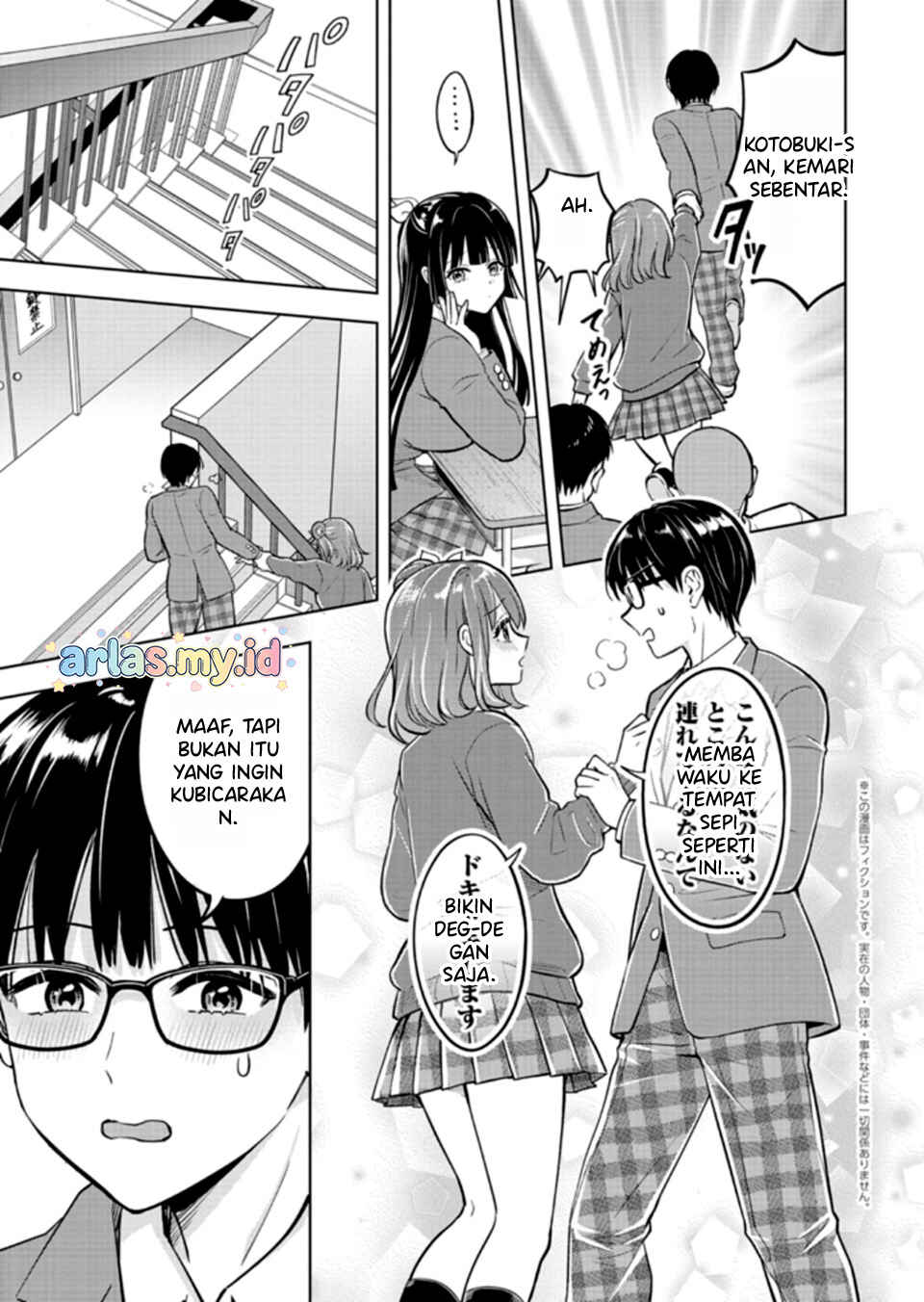 Taoreta Fujin o Sukutta Gohoubi wa, Musume no Bijin Futago to no Otsukiai deshita. Chapter 2.2 - Page 3