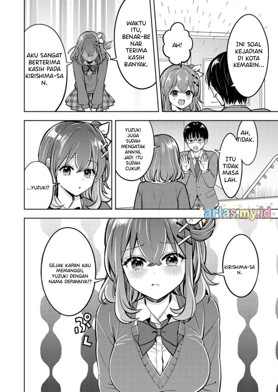 Taoreta Fujin o Sukutta Gohoubi wa, Musume no Bijin Futago to no Otsukiai deshita. Chapter 2.2 - Page 4