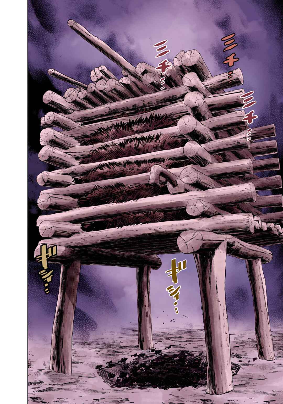 Golden Kamuy (Official Colored) Chapter 86 - Page 17