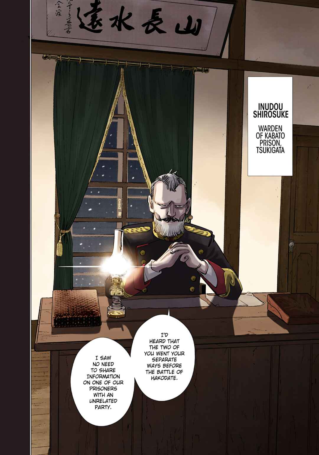 Golden Kamuy (Official Colored) Chapter 86 - Page 2
