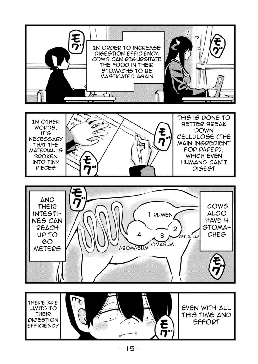 Ushiyama-san Chapter 1 - Page 16