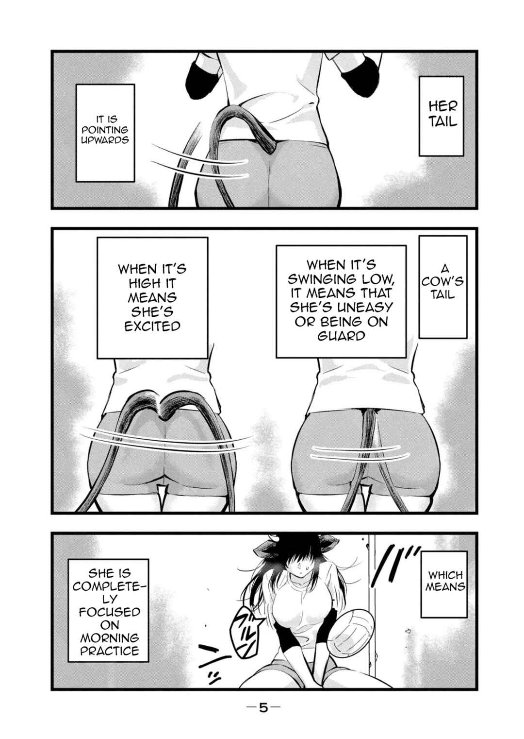 Ushiyama-san Chapter 1 - Page 6