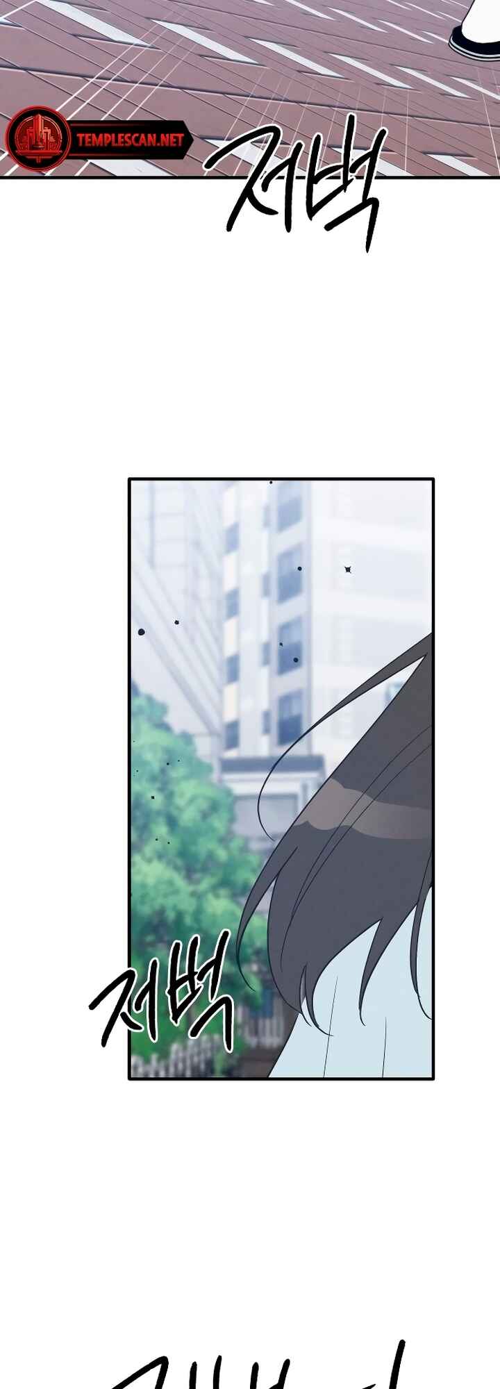 Namsachin ui Beopchik Chapter 37 - Page 28