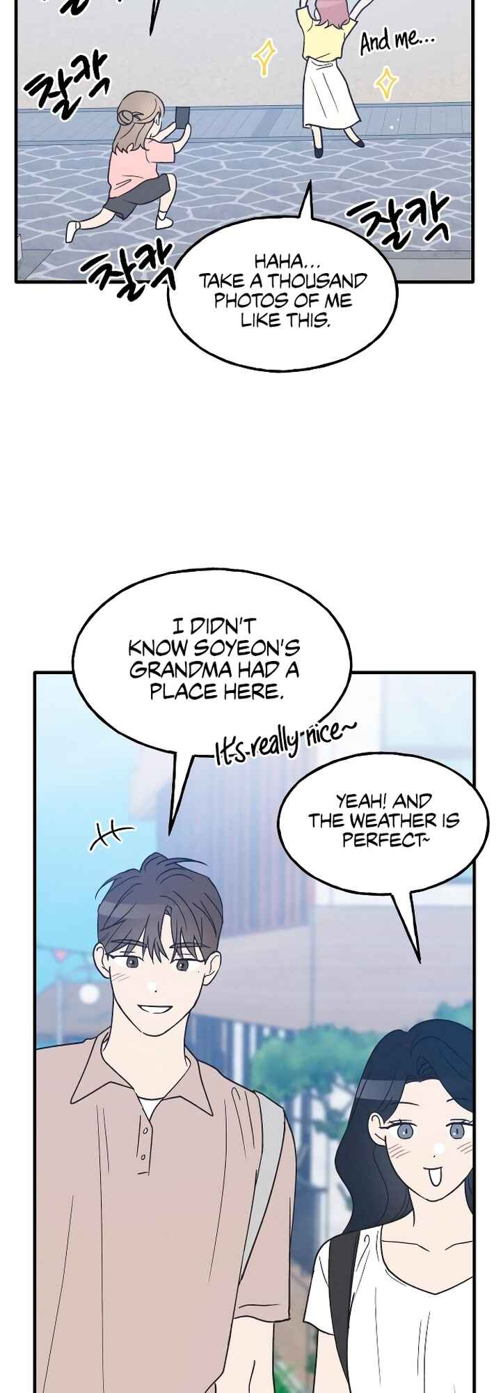 Namsachin ui Beopchik Chapter 37 - Page 48