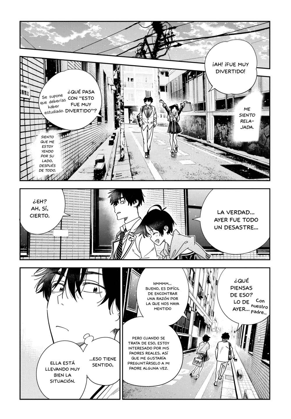 Shiunji-ke no Kodomotachi Chapter 5 - Page 16