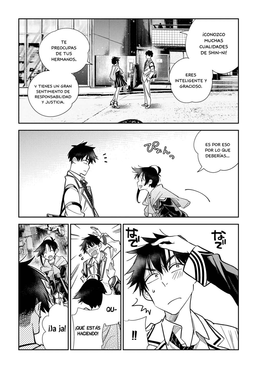 Shiunji-ke no Kodomotachi Chapter 5 - Page 19