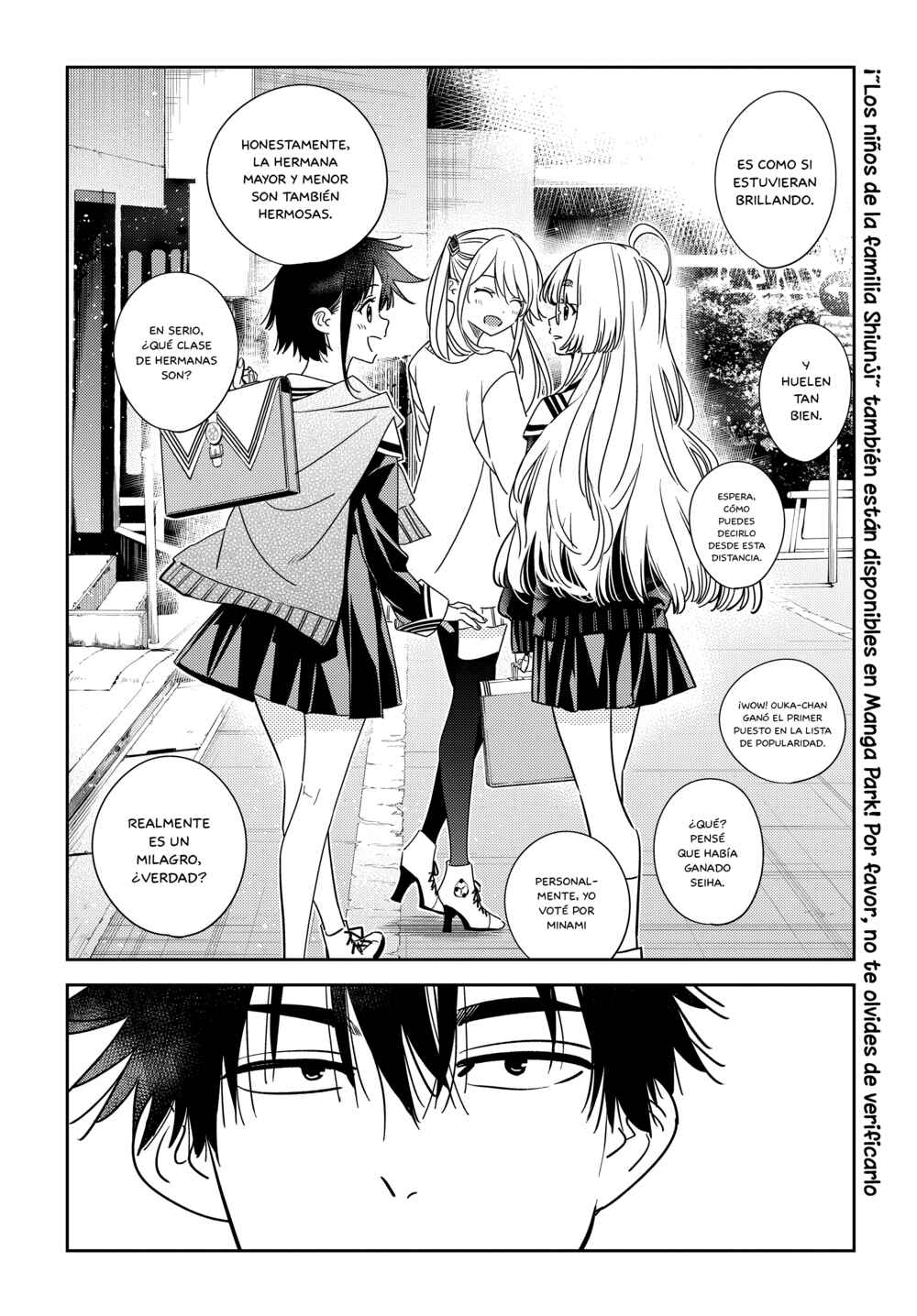 Shiunji-ke no Kodomotachi Chapter 5 - Page 3