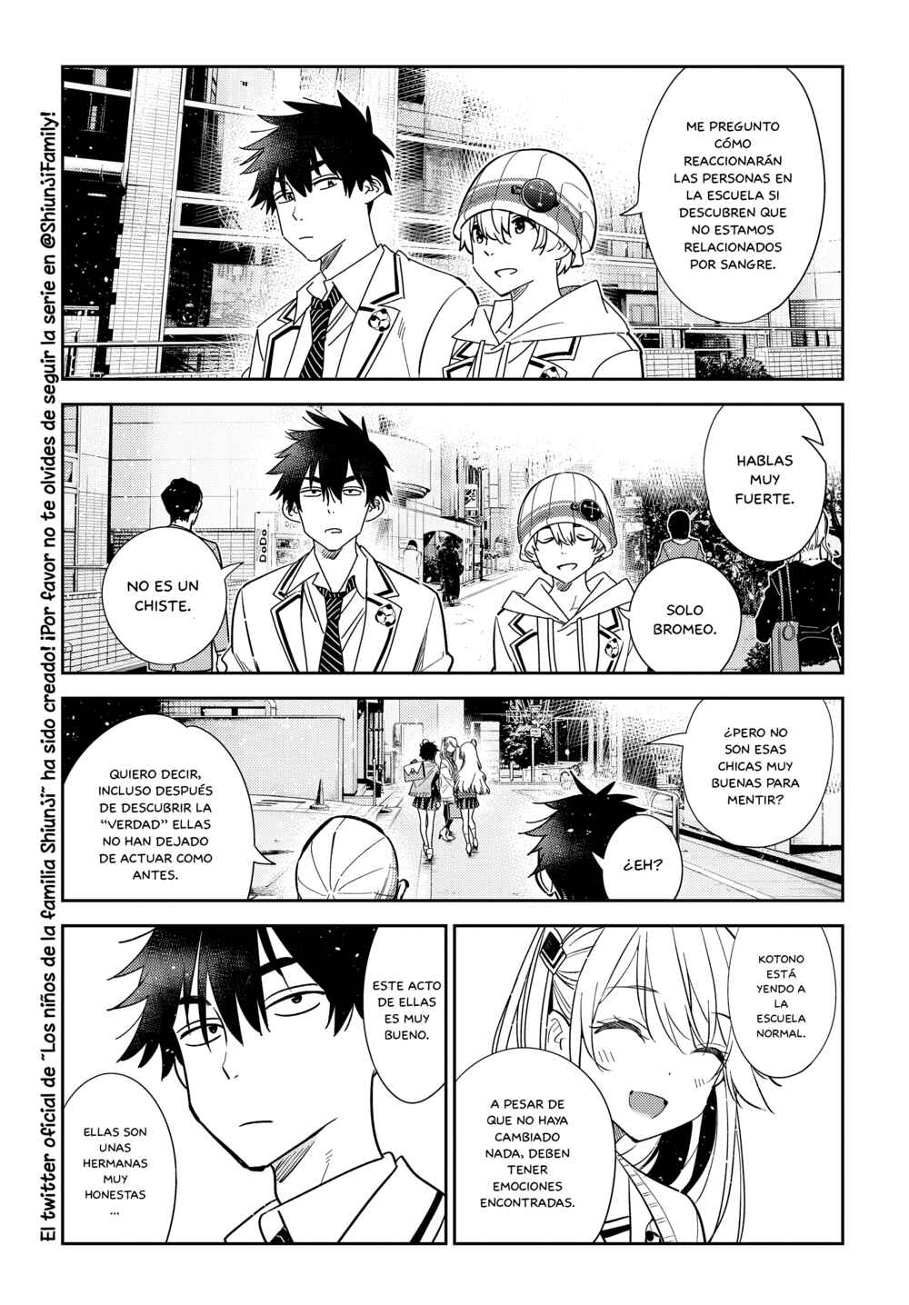 Shiunji-ke no Kodomotachi Chapter 5 - Page 4