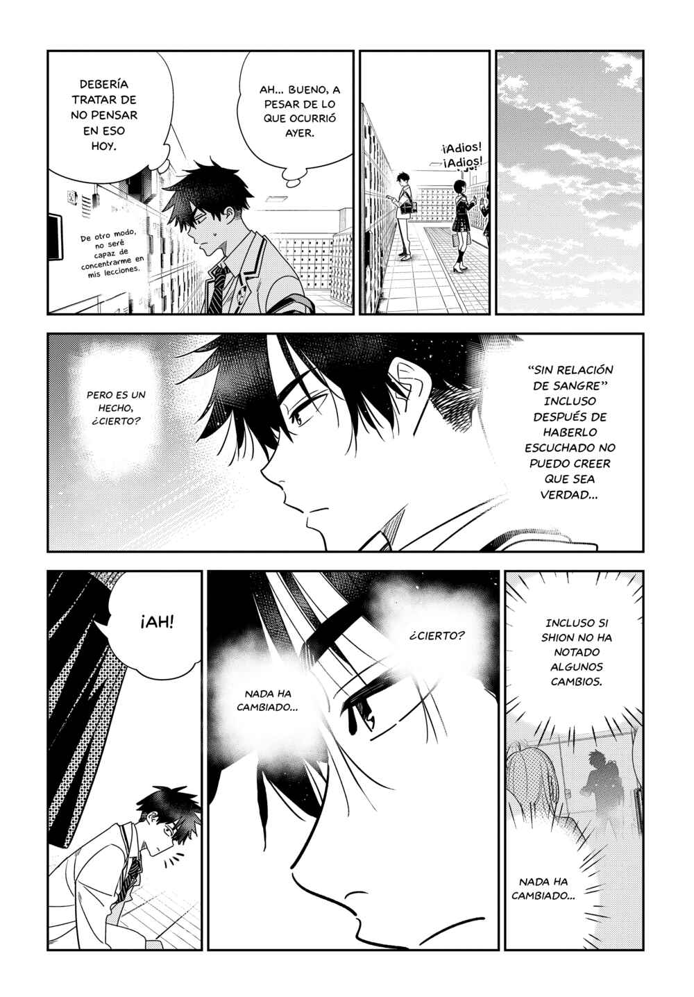 Shiunji-ke no Kodomotachi Chapter 5 - Page 6