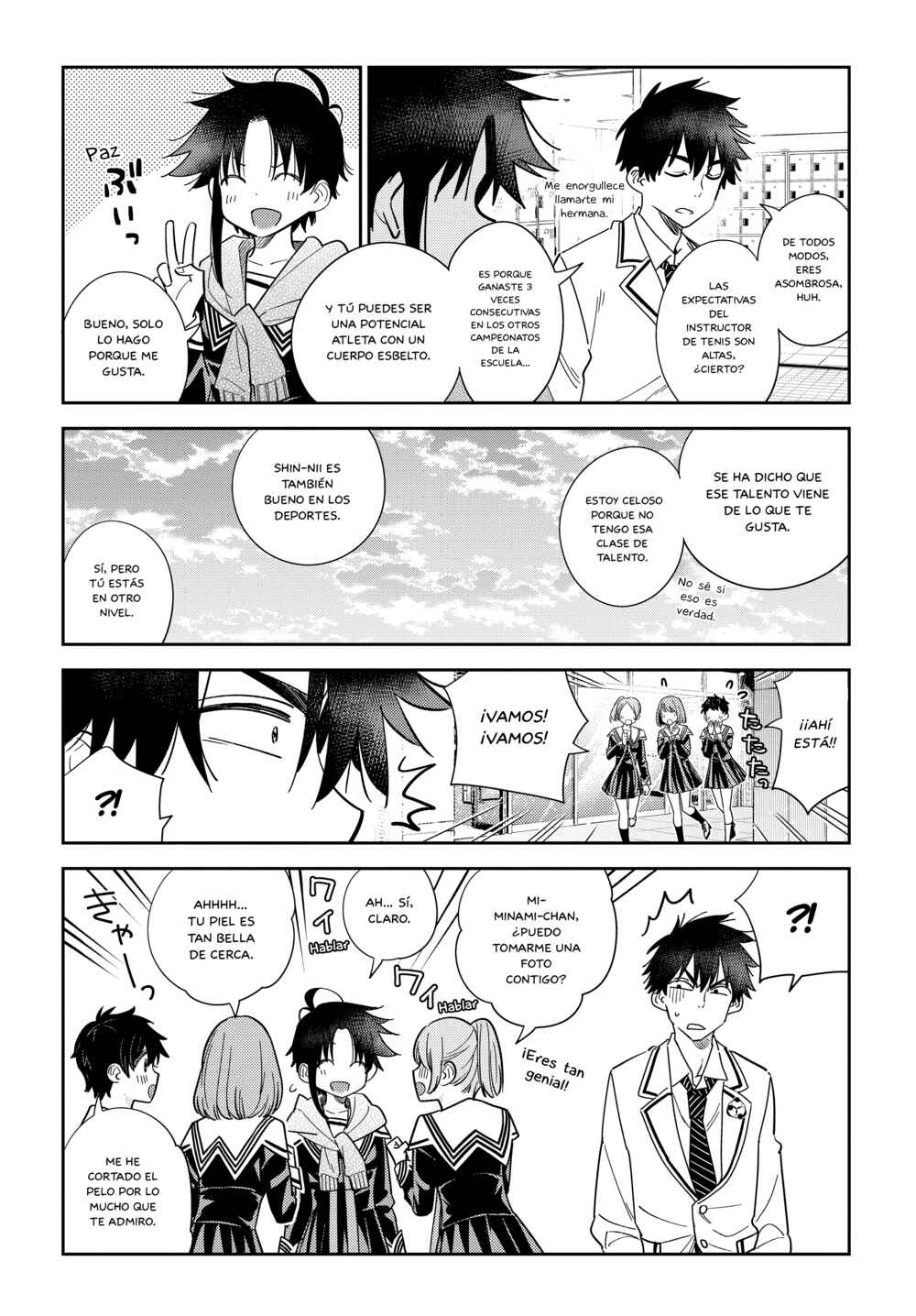 Shiunji-ke no Kodomotachi Chapter 5 - Page 8
