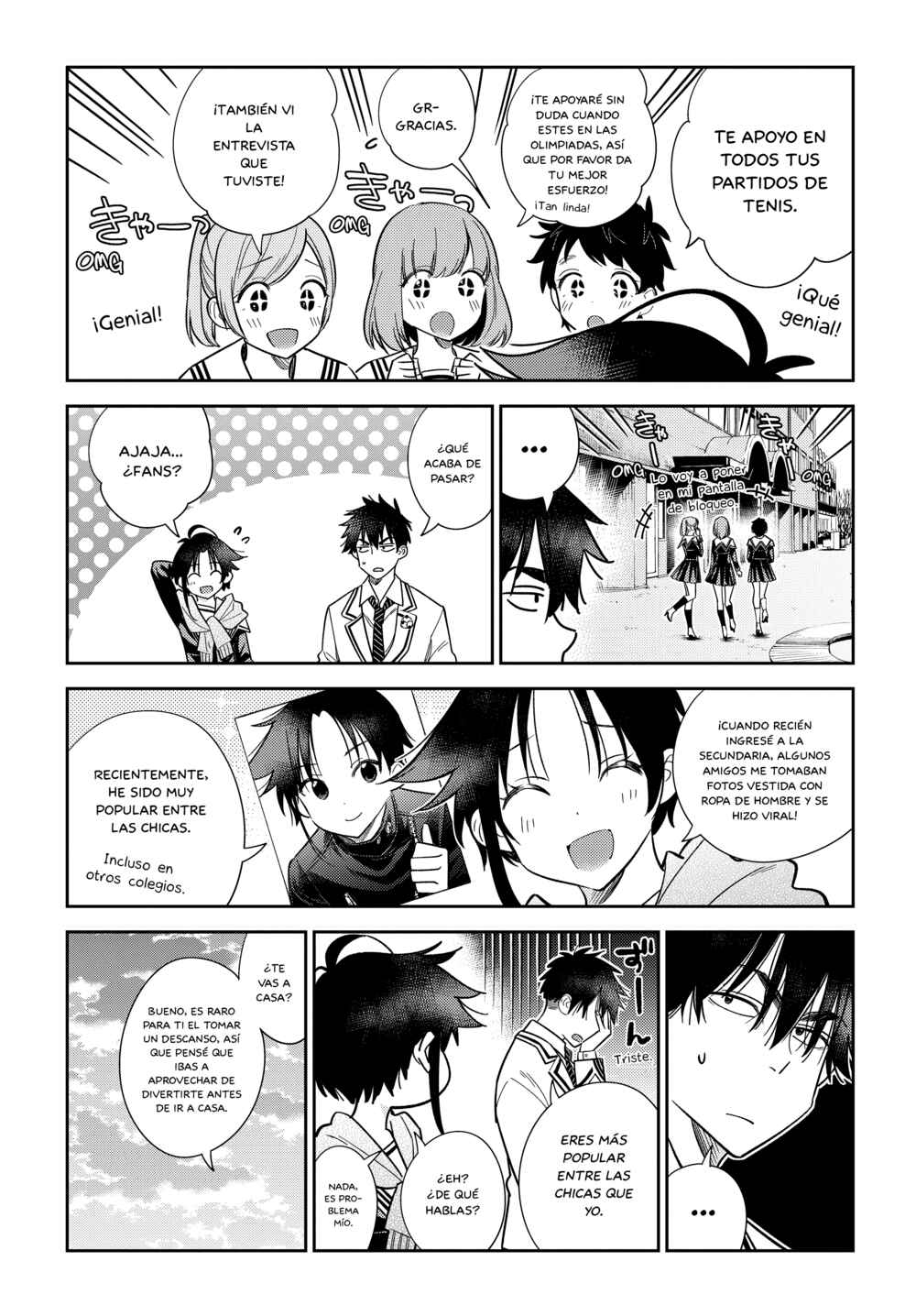 Shiunji-ke no Kodomotachi Chapter 5 - Page 9