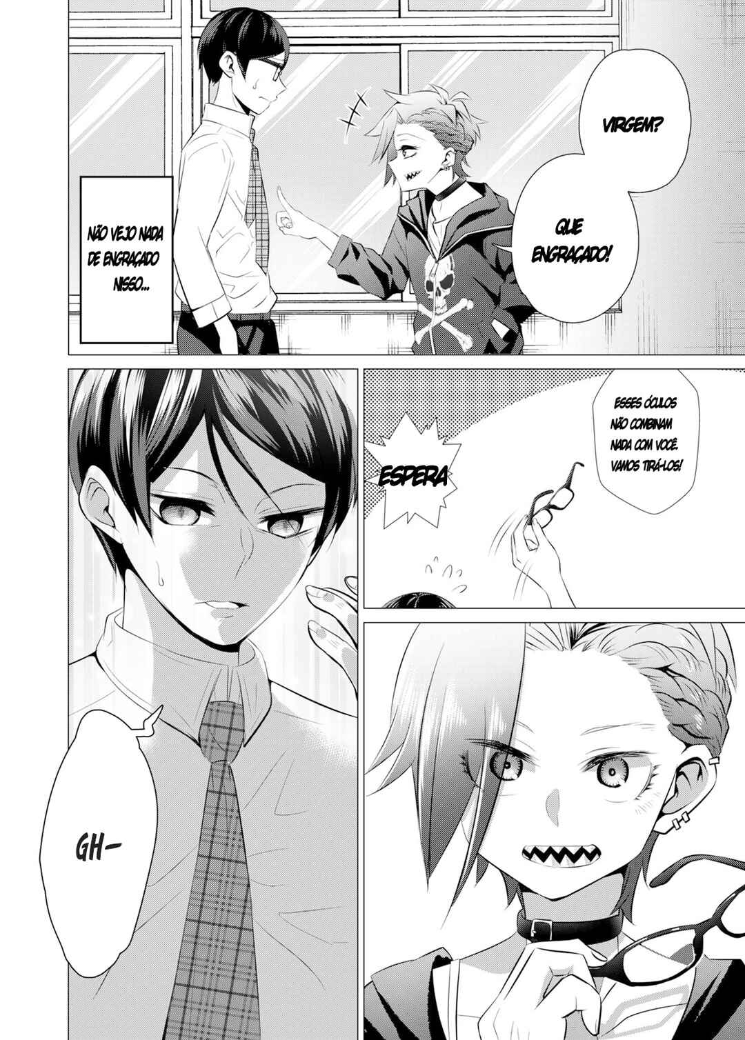 Yankee-chan ga Jimi Megane ni Koisuru Hanashi Chapter 1 - Page 2