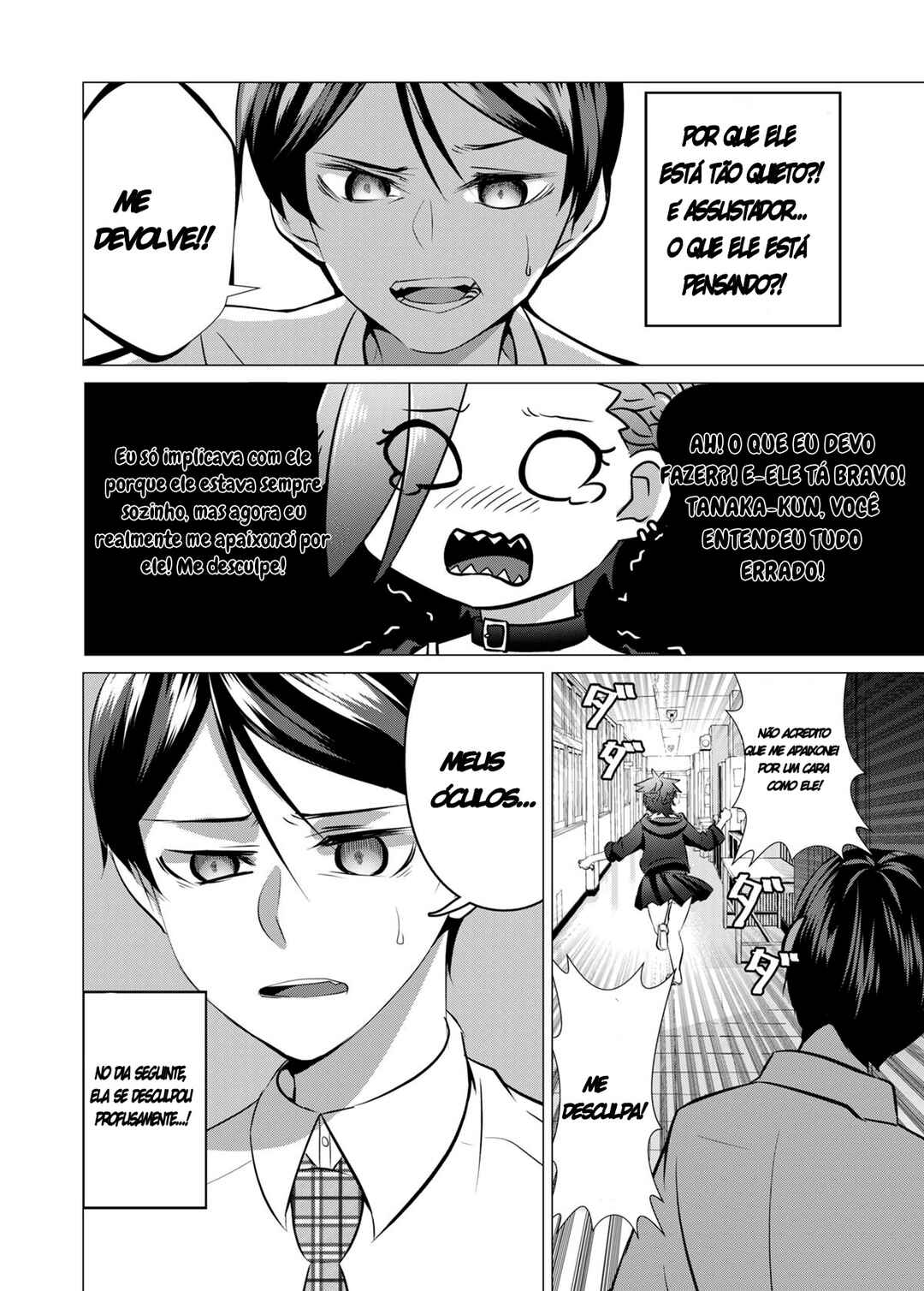 Yankee-chan ga Jimi Megane ni Koisuru Hanashi Chapter 1 - Page 4