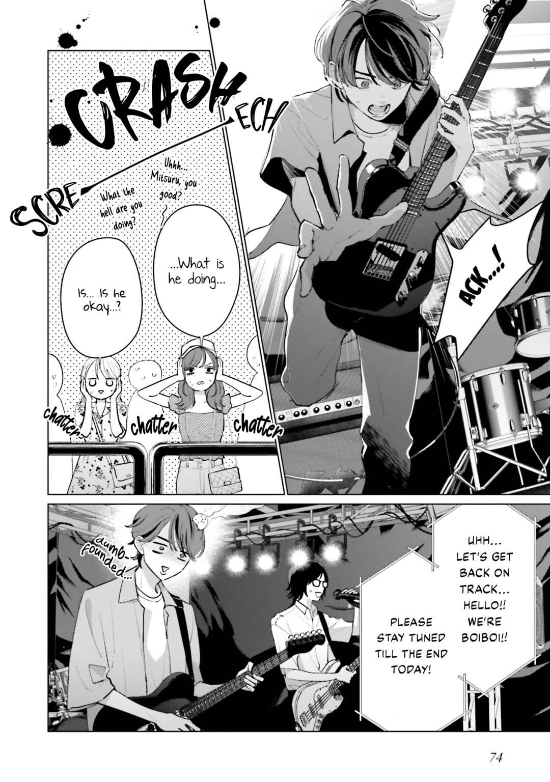 Studio Cabana Chapter 11 - Page 10