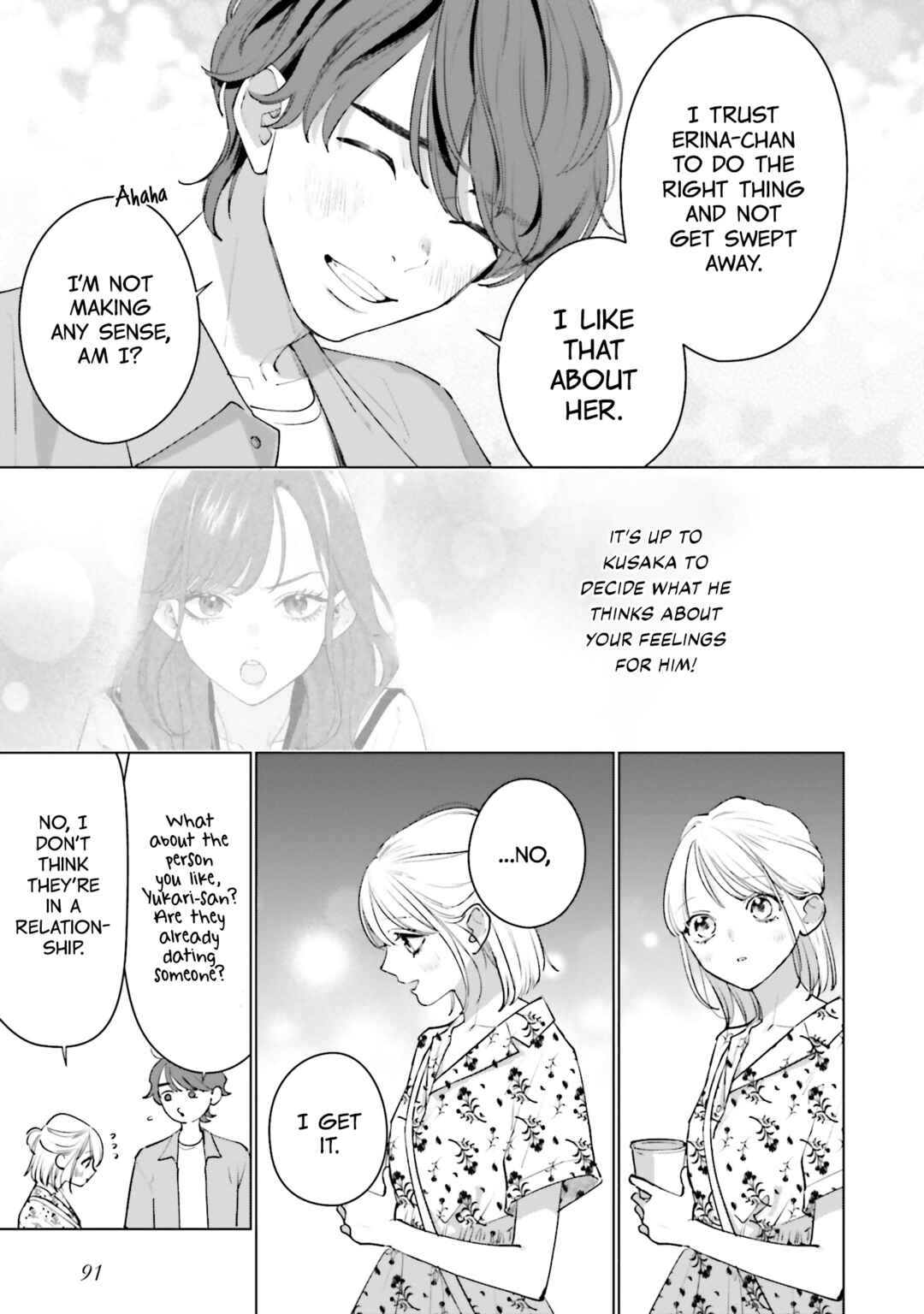 Studio Cabana Chapter 11 - Page 27