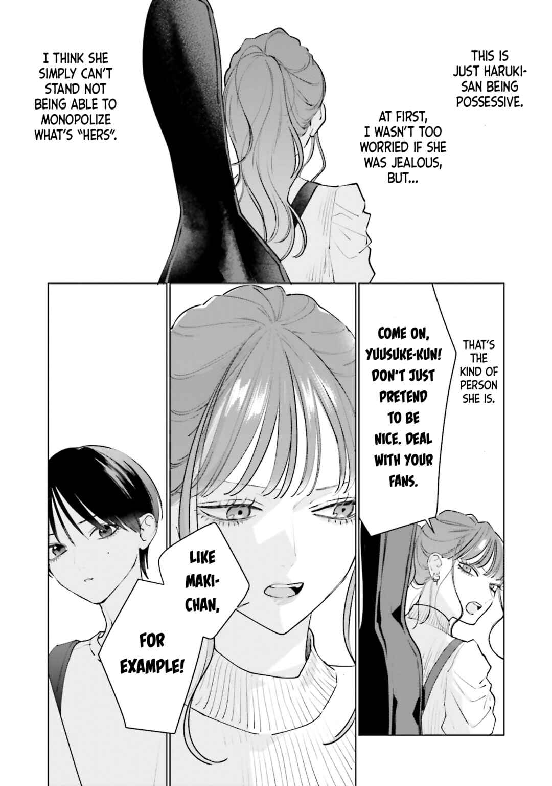 Studio Cabana Chapter 11 - Page 5