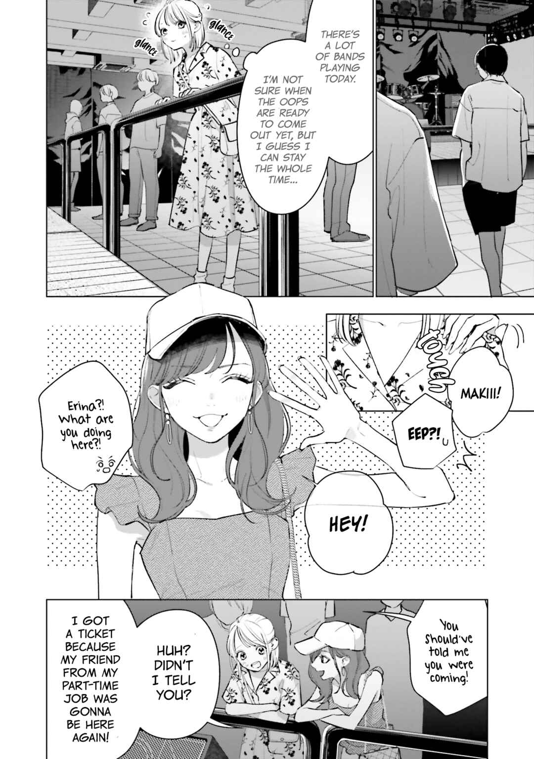Studio Cabana Chapter 11 - Page 8