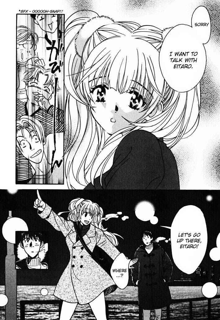 Love Junkies Chapter 2 - Page 10