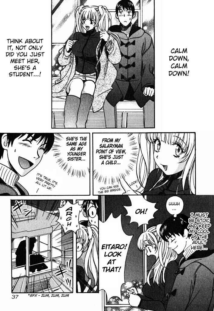 Love Junkies Chapter 2 - Page 13