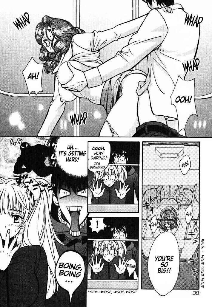 Love Junkies Chapter 2 - Page 14