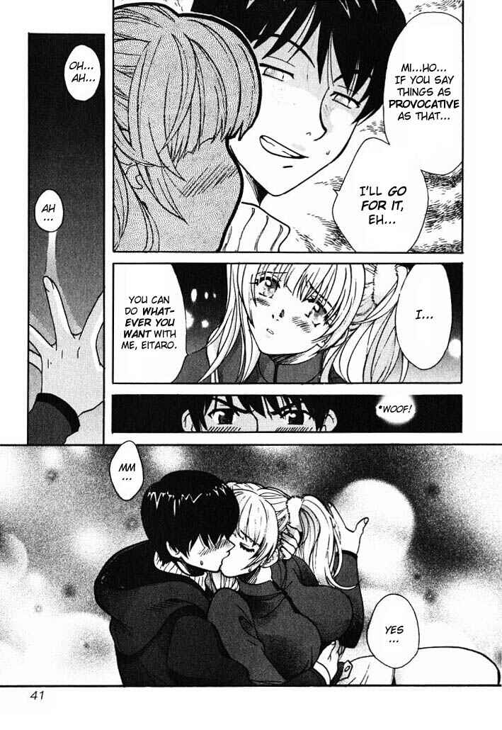 Love Junkies Chapter 2 - Page 17