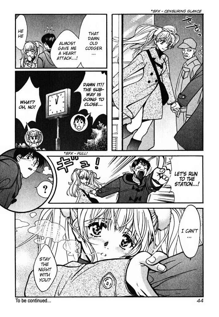 Love Junkies Chapter 2 - Page 20